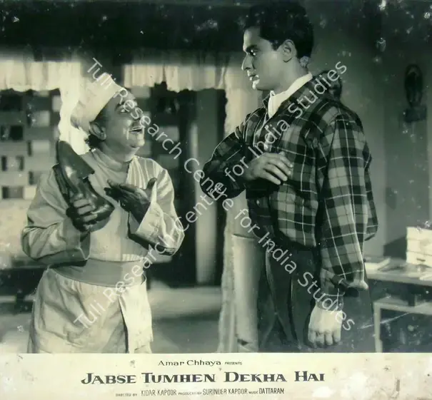 Kapoor, Surinder (Producer), Jabse Tumhen Dekha Hai, 1963 | Lobby Card | CinemaEducation | 00817900
