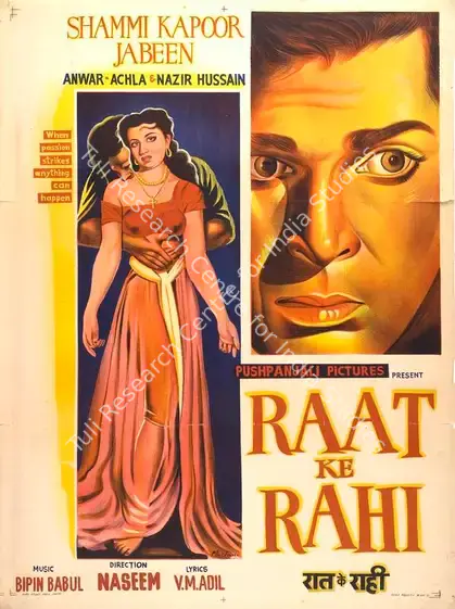 Banu, Naseem (Director), Raat Ke Rahi, 1959 | Full Sheet Poster | CinemaEducation | 00765999