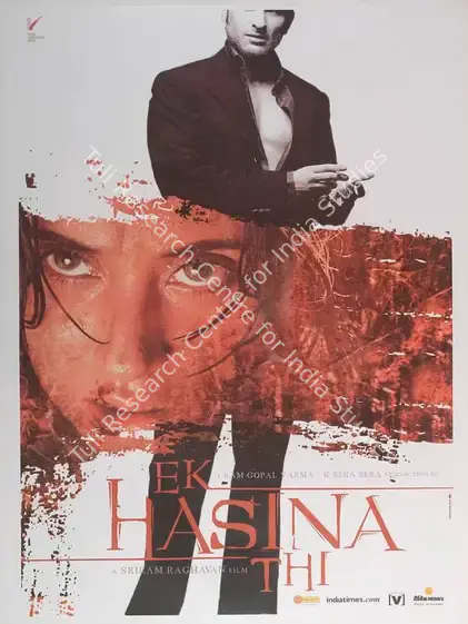 Varma, Ram Gopal (Producer), Ek Hasina Thi, 2004 | Full Sheet Poster | CinemaEducation | 00769655