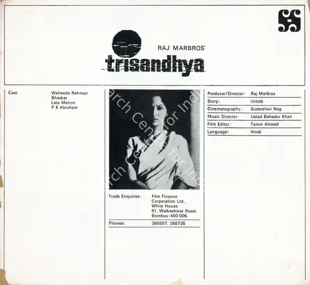 Marbros, Raj (Producer), Trisandhya, 1972 | Song-Synopsis Booklet | CinemaEducation | 00781972