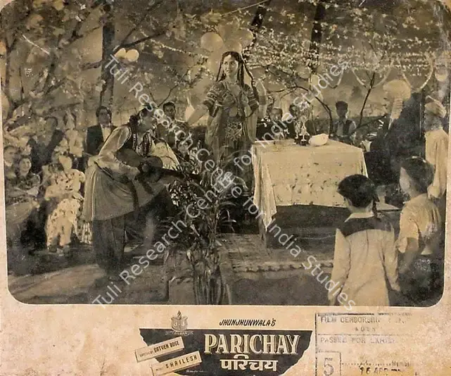 Radheshyam, J.J. (Producer), Parichay, 1954 | Lobby Card | CinemaEducation | 00824666