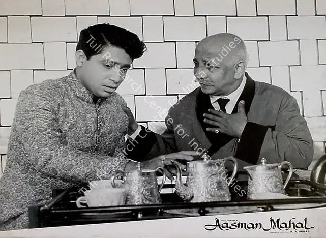 Ramachandra (ii) (Cinematographer), Aasman Mahal, 1965 | Lobby Card | CinemaEducation | 00829191
