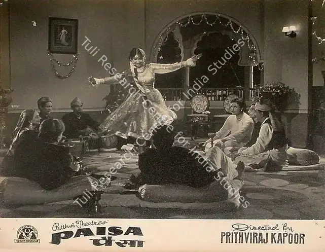 Dutt, Taru (Cinematographer), Paisa, 1957 | Lobby Card | CinemaEducation | 00824566