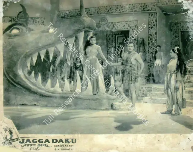 Trivedi, C.M. (Producer), Jagga Daku, 1959 | Lobby Card | CinemaEducation | 00818017