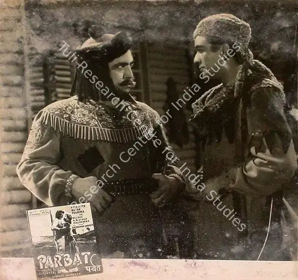 Datta, O.P. (Director), Parbat, 1952 | Lobby Card | CinemaEducation | 00824654