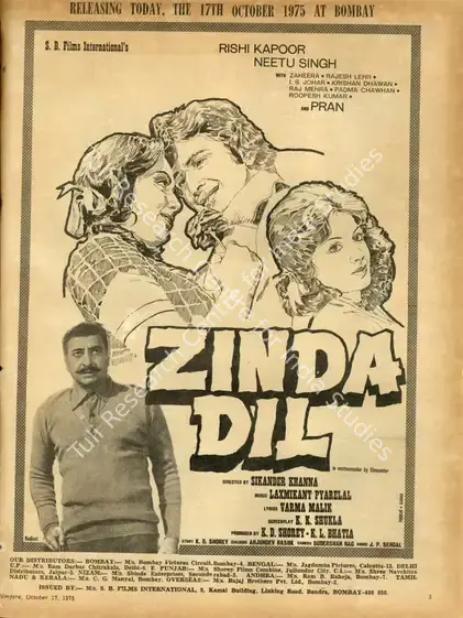 Bhatia, K.L. (Producer), Zinda Dil, 1975 | Advertisement, Filmfare, 17 October 1975 | CinemaEducation | 00791557