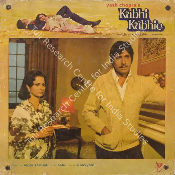 Bhalla, Romesh (Cinematographer), Kabhi Kabhie, 1976 | Lobby Card | CinemaEducation | 00785641