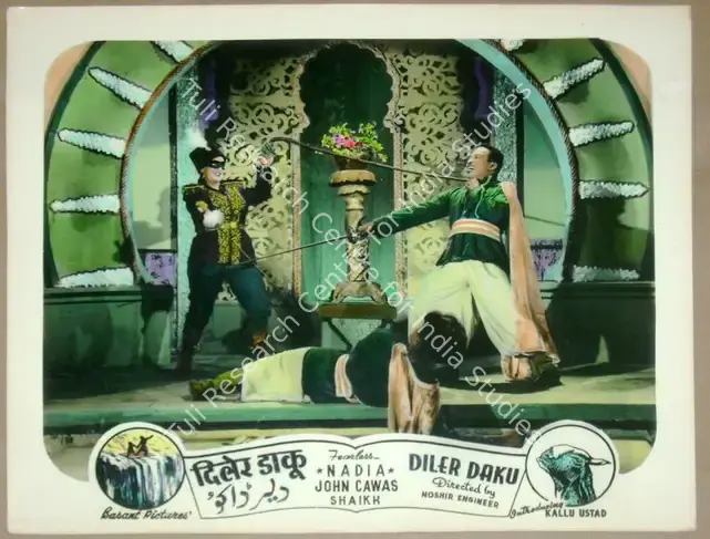 Engineer, Noshir (Director), Diler Daku, 1957 | Lobby Card | CinemaEducation | 00811786