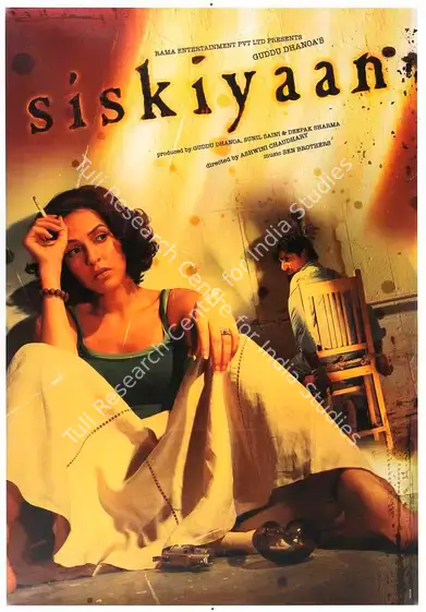 Dhanoa, Guddu (Producer), Siskiyaan, 2005 | Full Sheet Poster | CinemaEducation | 00770034
