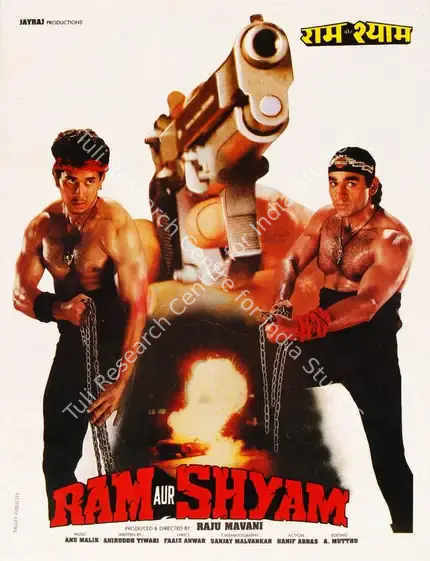 Manvani, Raju (Producer), Ram Aur Shyam, 1996 | Song-Synopsis Booklet | CinemaEducation | 00779377