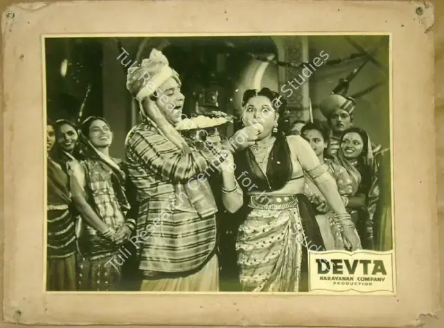 Narayanan, K.S. (Producer), Devta, 1956 | Lobby Card | CinemaEducation | 00811506