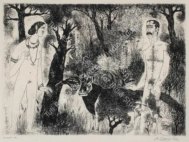 Goud, K. Laxma (Artist). Forest Series. Copper Etching on paper, 1976 | Graphics Art  | 00860054