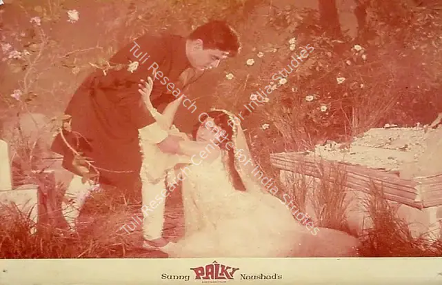 Irani, Faredoon A. (Cinematographer), Palki, 1967 | Lobby Card | CinemaEducation | 00824592