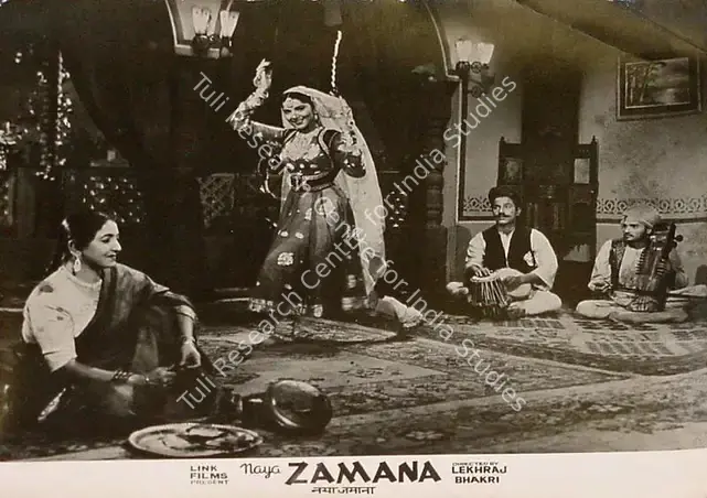 Bhakri, Lekhraj (Director), Naya Zamana, 1957 | Lobby Card | CinemaEducation | 00824204