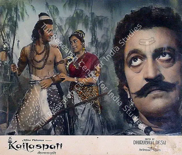 Desai, Dhirubhai (Producer), Kailaspati, 1962 | Lobby Card | CinemaEducation | 00818675