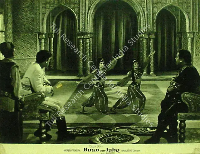 Kumar, Naresh (Producer), Husn Aur Ishq, 1966 | Lobby Card | CinemaEducation | 00817615