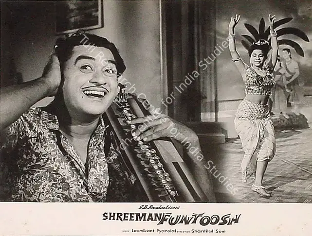 Bhagat, Shamim (Producer), Shreeman Funtoosh, 1965 | Lobby Card | CinemaEducation | 00827711