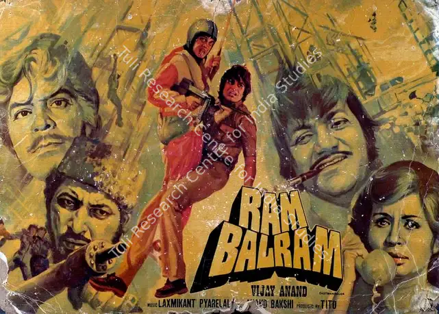 Tito (Producer), Ram Balram, 1980 | Lobby Card | CinemaEducation | 00787814