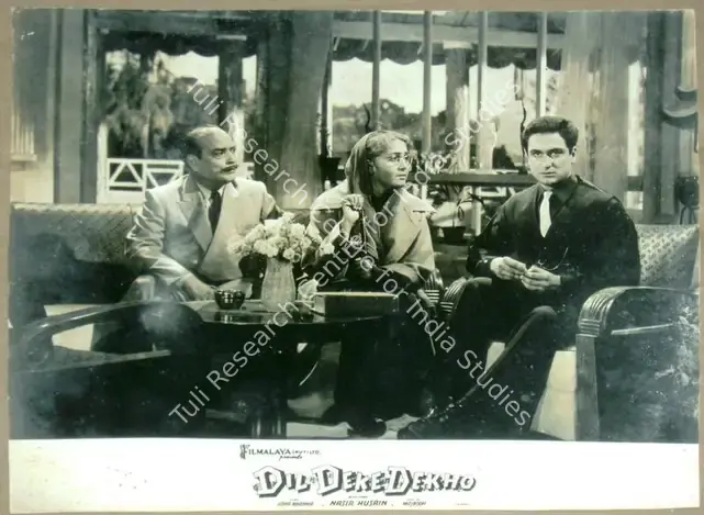 Gupta, Dilip (Cinematographer), Dil Deke Dekho, 1959 | Lobby Card | CinemaEducation | 00811664
