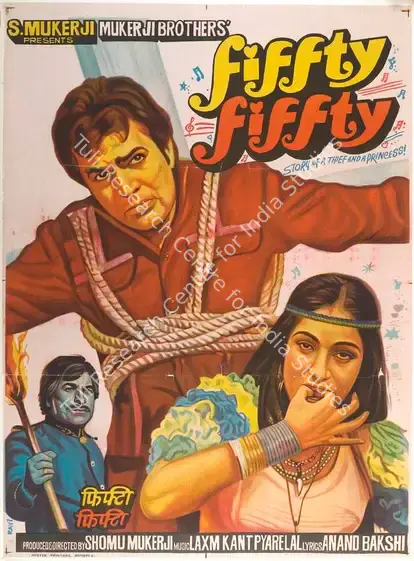 Mukerji, Shomu (Producer), Fiffty Fiffty, 1981 | Full Sheet Poster | CinemaEducation | 00767001