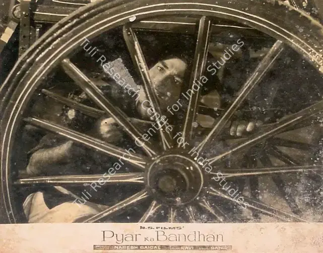 Saigal, Naresh (Producer), Pyar Ka Bandhan, 1963 | Lobby Card | CinemaEducation | 00825534