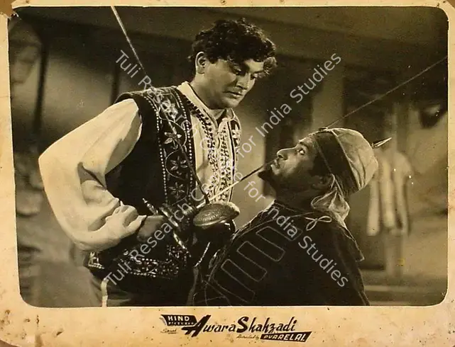 Pyarelal (Producer), Awara Shahzadi, 1956 | Lobby Card | CinemaEducation | 00809766