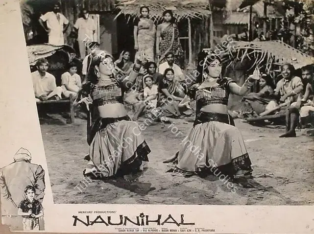 Sadanand (Cinematographer), Naunihal, 1967 | Lobby Card | CinemaEducation | 00821019
