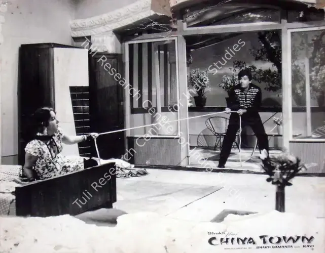 Samanta, Shakti (Producer), China Town, 1962 | Lobby Card | CinemaEducation | 00810929