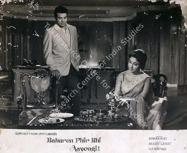 Prabhakar, K.G. (Cinematographer), Baharen Phir Bhi Aayengi, 1966 | Lobby Card | CinemaEducation | 00815174