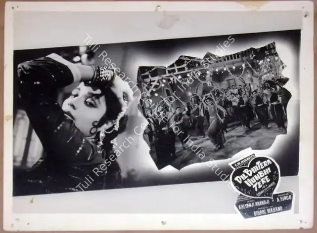 Issac, P. (Cinematographer), Dil Bhi Tera Hum Bhi Tere, 1960 | Lobby Card | CinemaEducation | 00811656