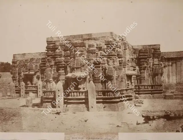 Pigou, William Henry (Photographer). Lukhmeshwur. A temple - From the album "Architecture in Dharwar and Mysore Published by John Murray. London 1866. Photographs by Dr. William Henry Pigou, Dr. Andrew c.Neill and Col. Thomas Biggs with an historical and descriptive memoir by Colonel Meadows Taylor and  architectural notes by James Fergusson". Albumen print pasted on mount, c.1857 | Antiquarian Photograph | Photography | 00115039