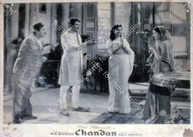 Mistry, Fali (Producer), Chandan, 1958 | Lobby Card | CinemaEducation | 00810597
