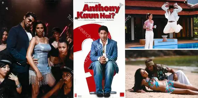 Panchamiya, Nikhil (Producer), Anthony Kaun Hai, 2006 | Lobby Card | CinemaEducation | 00782617