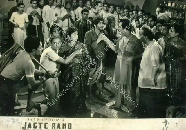 Karmakar, Radhu (Cinematographer), Jagte Raho, 1956 | Lobby Card | CinemaEducation | 00818045