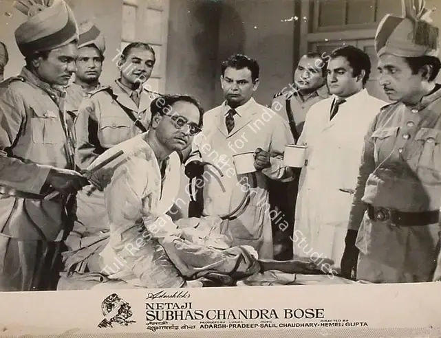 Adarsh, B.K. (Producer), Netaji Subhaschandra Bose, 1966 | Lobby Card | CinemaEducation | 00824288