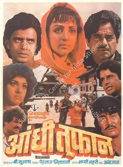 Nihalani, Pahlaj (Producer), Aandhi Toofan, 1985 | Full Sheet Poster | CinemaEducation | 00767244