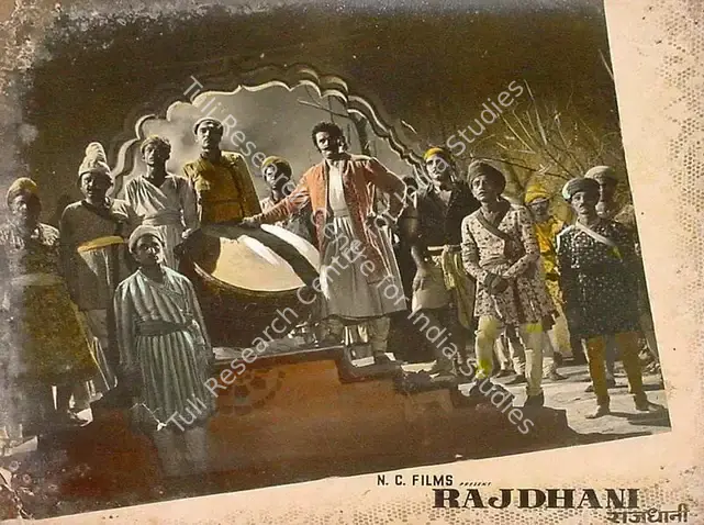Saigal, Naresh (Director), Rajdhani, 1956 | Lobby Card | CinemaEducation | 00825837