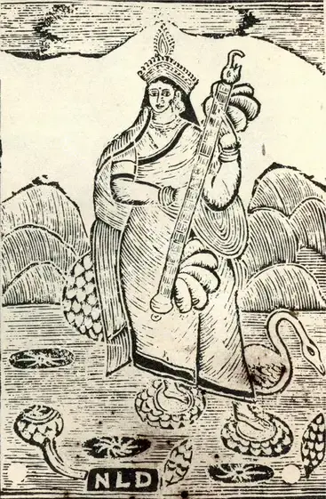 Datta, Nrityalal (Artist). Saraswati' by NLD. 1882 | Journal of Arts & Ideas, October-December 1984 | Painting | Scholarship | 00676800