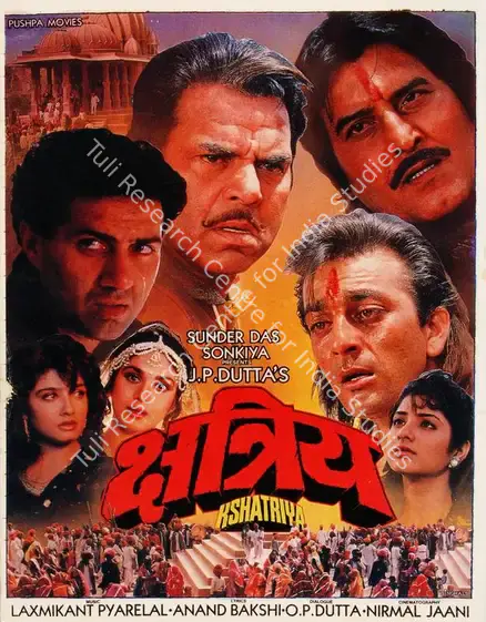 Sonkya, Sunderdas (Producer), Kshatriya, 1992 | Song-Synopsis Booklet | CinemaEducation | 00865569