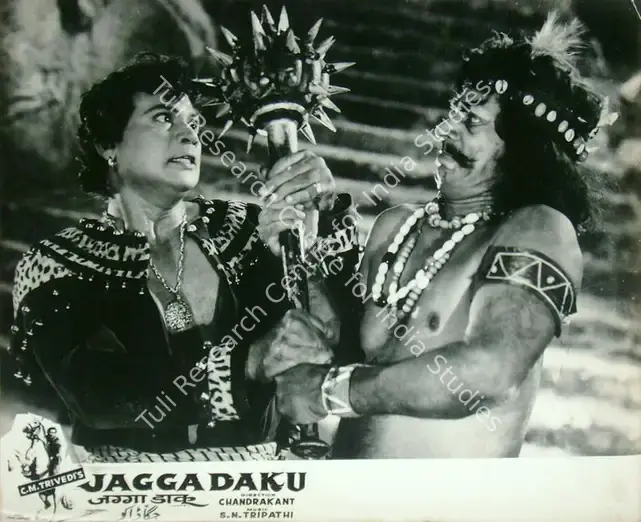 Trivedi, C.M. (Producer), Jagga Daku, 1959 | Lobby Card | CinemaEducation | 00818018