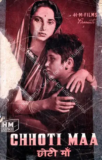 Chunder, Hem (Director), Chhoti Maa, 1952 | Song-Synopsis Booklet | CinemaEducation | 00863753