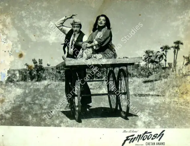 Ratra, V. (Cinematographer), Funtoosh, 1956 | Lobby Card | CinemaEducation | 00816578
