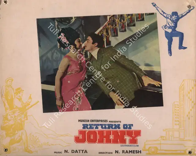 Rao, Nandamuri Sambasiva (Producer), Return Of Johny, 1972 | Photographic Still Mounted on Lobby Card | CinemaEducation | 00765532