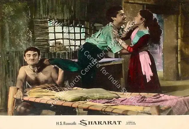 Divecha, Dwarka (Cinematographer), Shararat, 1959 | Lobby Card | CinemaEducation | 00827362