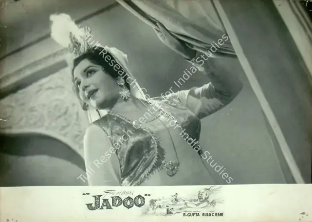Gupta, B. (Producer), Jadoo, 1966 | Lobby Card | CinemaEducation | 00817937