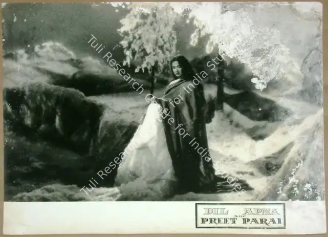 Wirsching, Josef (Cinematographer), Dil Apna Aur Preet Parai, 1960 | Lobby Card | CinemaEducation | 00811643