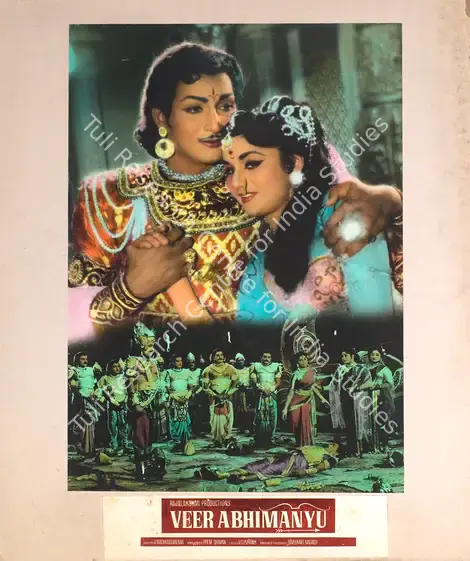 Rao, V.Madhusudan (Director), Veer Abhimanyu, 1970 | Photographic Still Mounted on Lobby Card | CinemaEducation | 00765752