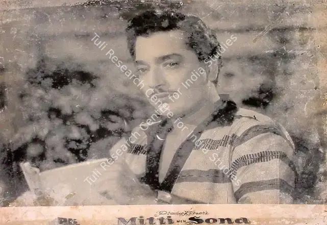 Kumar, Pradeep (Producer), Mitti Me Sona, 1960 | Lobby Card | CinemaEducation | 00820428