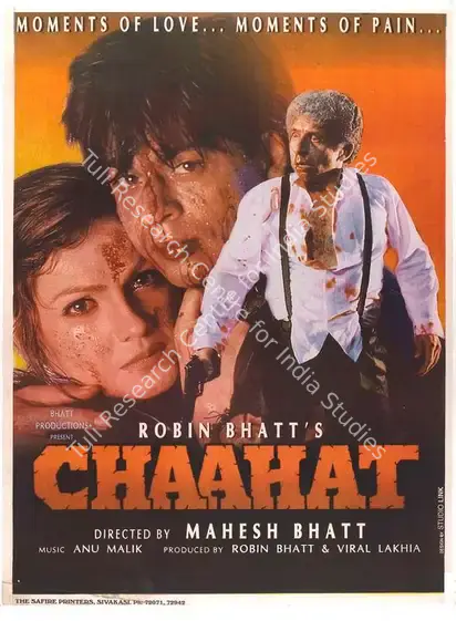 Bhatt, Robin (Producer), Chaahat, 1996 | Full Sheet Poster | CinemaEducation | 00768159