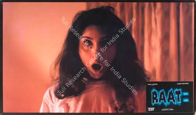 Varma, Ram Gopal (Producer), Raat, 1992 | Lobby Card | CinemaEducation | 00787713
